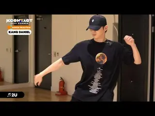 【公式mnk】【KCON_ _ ：TACT DANCE PRACTICE] KANG DANIEL_1 |カン・ダニエル_ |練習室  