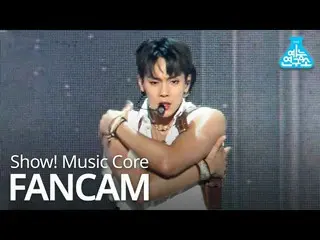 【公式mbk】【芸能研究所] MONSTAX_ ショヌ直カム」FANTASIA」(MONSTAX_ _ SHOWNU FanCam)Show！MusicCore