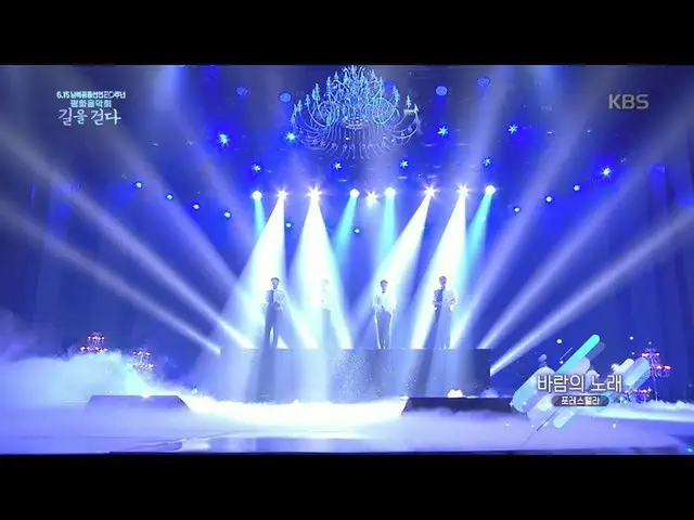 【公式kbk】フォーレSTELLAR_  - 風の歌  