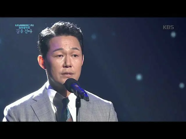 【公式kbk】俳優パク・ソンウンが伝える新しい平和の道について  