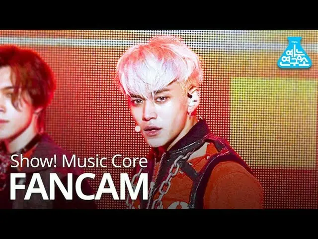 【公式mbk】【芸能研究所]ウェイション五ルーカス直カム」超时空回(Turn Back Time)」(WayV、威神V LUCAS FanCam)Show！Mu