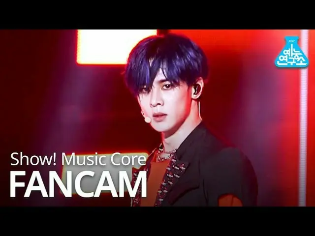 【公式mbk】【芸能研究所]ウェイション五クン直カム」超时空回(Turn Back Time)」(WayV、威神V KUN FanCam)Show！MusicC