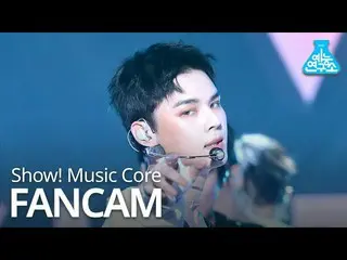【公式mbk】【芸能研究所]ビクトンイムセジュン直カム」Mayday」(VICTON_ _ SEJUN FanCam)Show！MusicCore 200613