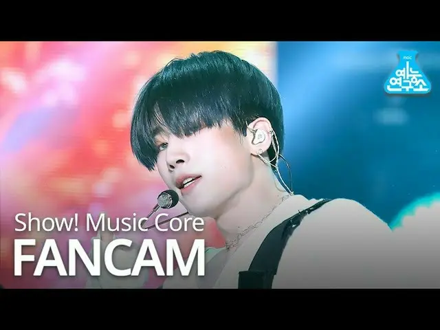 【公式mbk】【芸能研究所]ビクトンハン・スンウ(VICTON_ _ )_ 直カム」Mayday」(VICTON_ _ SEUNGWOO FanCam)Show