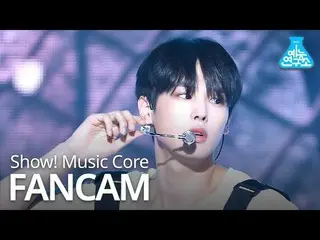 【公式mbk】【芸能研究所]ビクトンビョンチャン直カム」Mayday」(VICTON_ _ BYUNGCHAN FanCam)Show！MusicCore 20