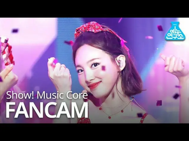 【公式mbk】【芸能研究所]TWICE_ ナヨン直カム」MORE＆MORE」(TWICE_ _ NAYEON FanCam)Show！MusicCore 200