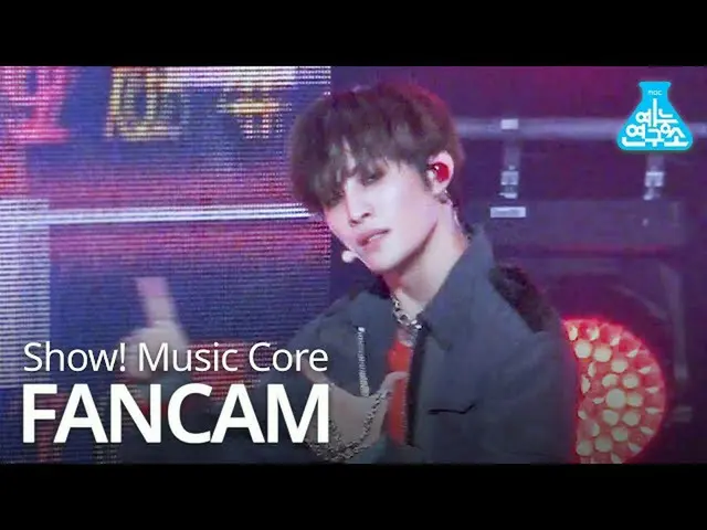 【公式mbk】【芸能研究所]ウェイション五感直カム」超时空回(Turn Back Time)」(WayV、威神V YANGYANG FanCam)Show！Mu