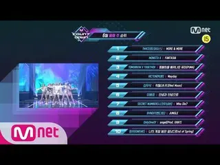 【公式mnk】What are the TOP10 Songs in 2nd week of June？ MCOUNTDOWN_ _ 2006 11 EP.66
