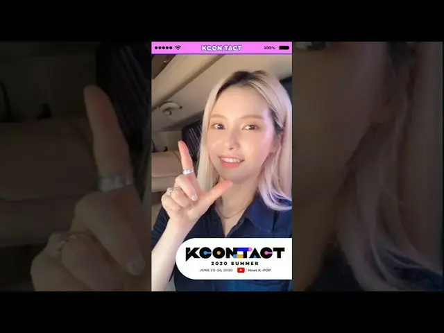 【公式mnk】【KCON_ _ ：TACT SHOUT OUT]MAMAMOO_   