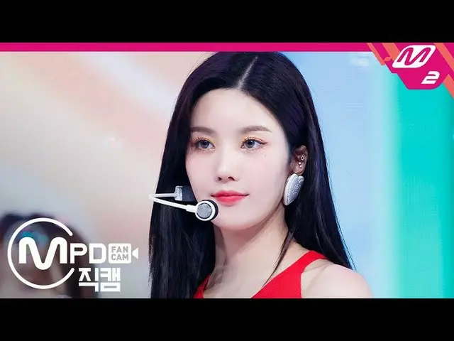 【公式mn2】IZ*ONE_ クォン・ウンビ、「Pretty」(IZ *ONE_ Kwon Eunbi FanCam)| IZ *ONE_ COMEBACK S