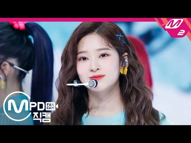 【公式mn2】直カム、IZ*ONE_ キム・ミンジュ、「Pretty」(IZ*ONE_ Kim Minju FanCam)| IZ*ONE_ COMEBACK 