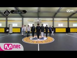 【公式mnk】Road toKingdom_ _ [Dance Practice]桃源郷(Quasi una fantasia) -  THEBOYZ_ ㅣ3次