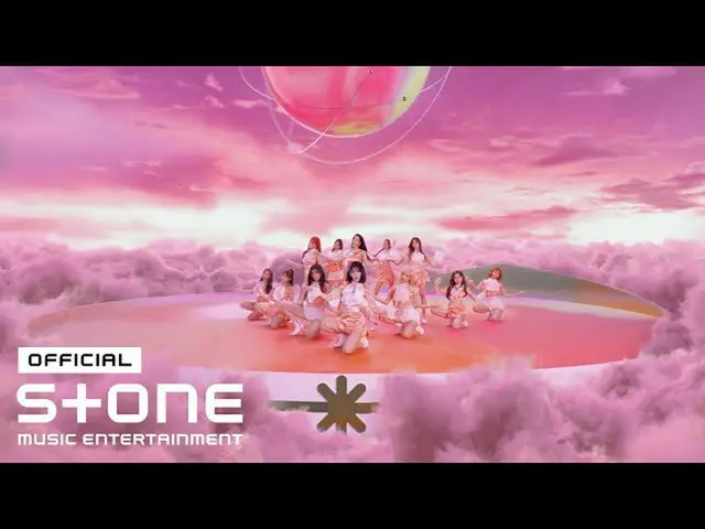 【公式cjm】 IZ*ONE_ (IZ*ONE_ ) - 幻想童話(Secret_ _ Story of the Swan)MV   