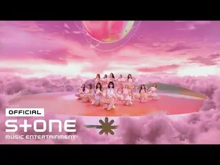 【公式cjm】 IZ*ONE_ (IZ*ONE_ ) - 幻想童話(Secret_ _ Story of the Swan)MV   