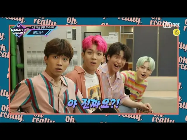 【J公式mn】今週の「MCOUNTDOWN_ _ 」ラインナップは？ 2020年6月18日18時〜Mnet / Mnet Smartで日韓同時放送！   