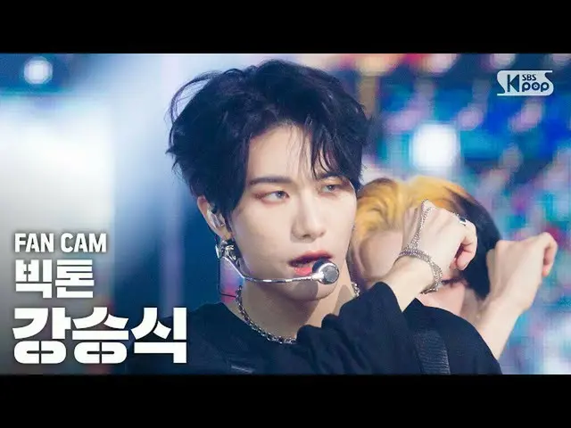 【公式sb1】【テレビ1列_]ビクトンガンスンシク「Mayday」(VICTON_ _ SEUNGSIK Fancam)│@ SBS 人気歌謡_2020.6.1