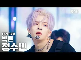 【公式sb1】【テレビ1列_]ビクトンジョンスビン「Mayday」(VICTON_ _ SUBIN Fancam)│@ SBS 人気歌謡_2020.6.14  