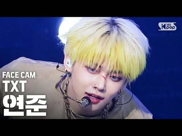 【公式sb1】【フェイスカム4K]TXT_ _ ヨンジュン」動物園を抜け出したクーガー」(TXT_ _ YEONJUN「PUMA」FaceCam)│@ SBS 