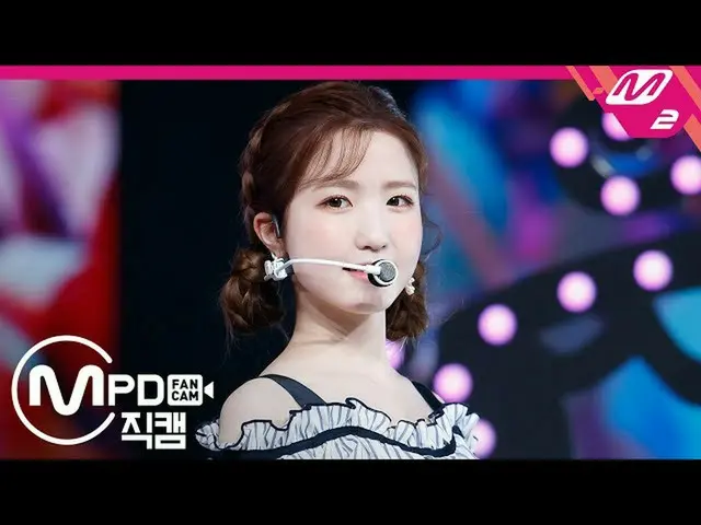 【公式mn2】直カム、 IZ*ONE_ 本田仁美_」カルーセル(Merry-Go-Round)」(IZ*ONE_ Honda Hitomi FanCam)| C