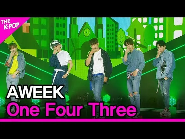 【公式sbp】 AWEEK、One Four Three(語ウィーク、言われてやっている(1.4.3))【THESHOW_ _ 200616]   