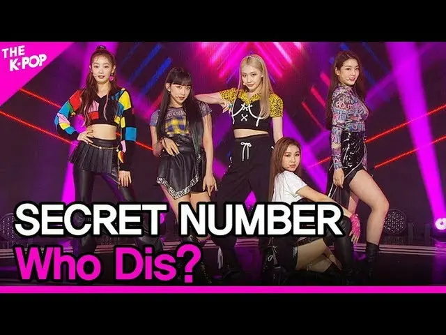 【公式sbp】 SECRETNUMBER_ _ 、Who Dis？ (SECRETNUMBER_ 、Who Dis？)[THESHOW_ _ 200616]  