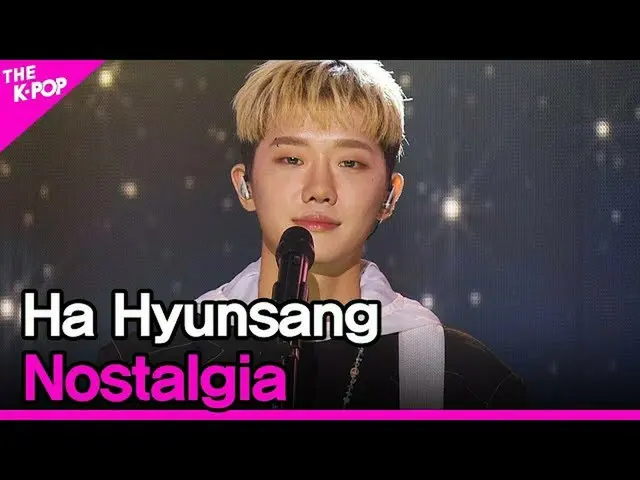 【公式sbp】 HaHyunsang、Nostalgia(ハ現状、ノスタルジア)[THESHOW_ _ 200616]   