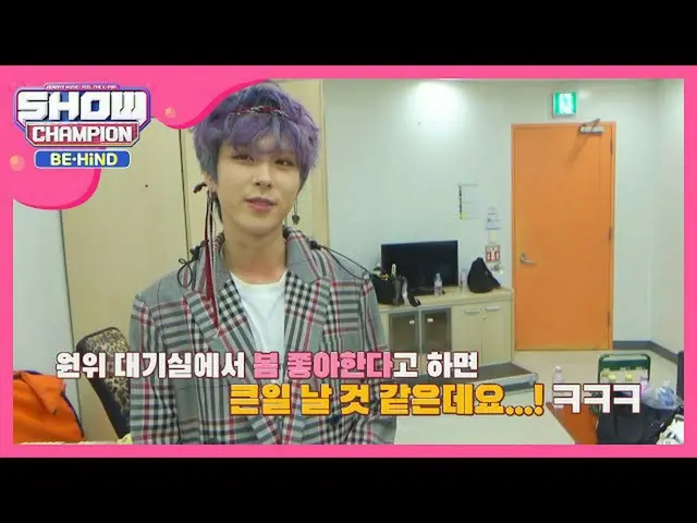 【公式mbm】ボムドゥモットなってしまった遠位の季節の味(No Spring ..)   