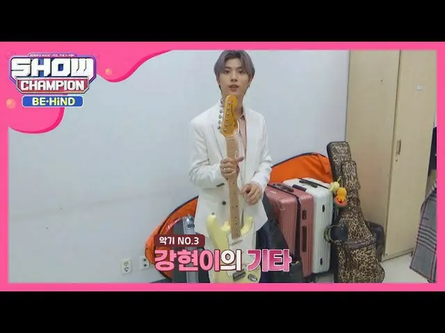 【公式mbm】【楽器紹介TIME]バンド石遠位の宝箱オープン♥   