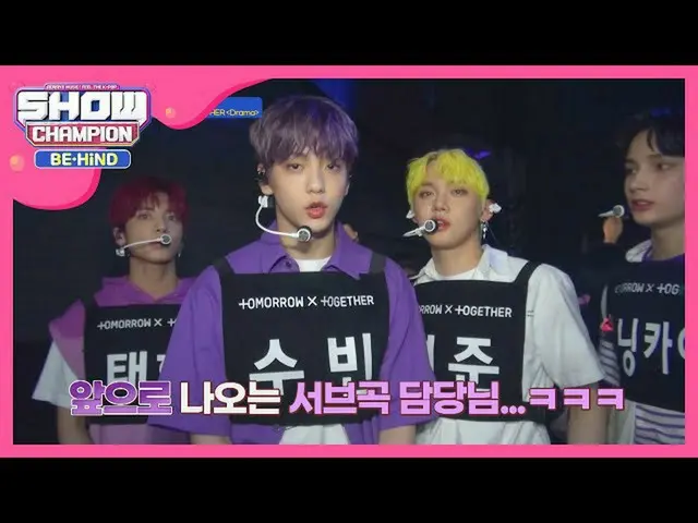 【公式mbm】説明しなくてもRGRG