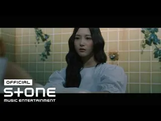 【公式cjm】 NATURE_  - 「Girls」M / V   