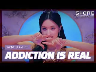 【公式cjm】 [Stone Music PLAYLIST]中毒性で抜け出せないはず？| IZ*ONE_ 、チョンハ、Heize、gugudan_ 、VERIV