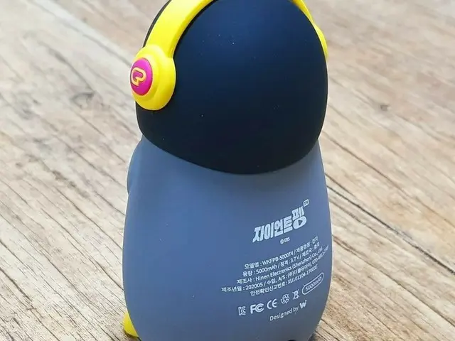 スマホ「充電バッテリー業界」に進出した韓国のゆるキャラ「ペンス」、早速売れ切れ