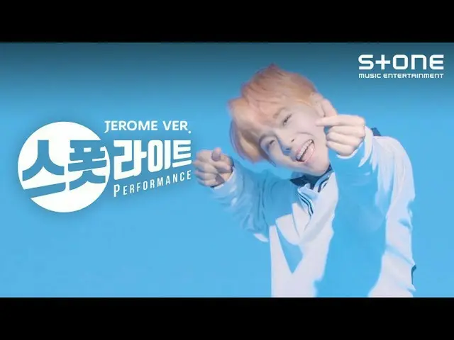 【公式cjm】 [Stone PERFORMANCE]ジェロームver