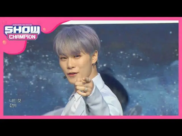 【公式mbm】【2020上半期決算】ASTRO_  -  Knock(板訪ね)(ASTRO_ _  -  Knock)   