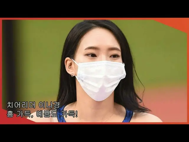 【直カムX】「ゼニガメ」イナギョン」ふんがいっぱい公演縦直カム」   