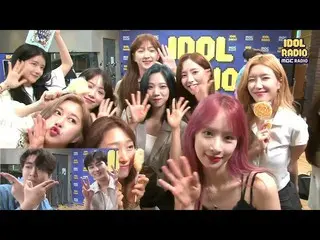 【公式mbk】【IDOL RADIO]宇宙少女_ の「花火」で仕上げ20200617   