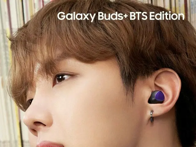 #BTS(防弾少年団)、CM写真が韓国で話題