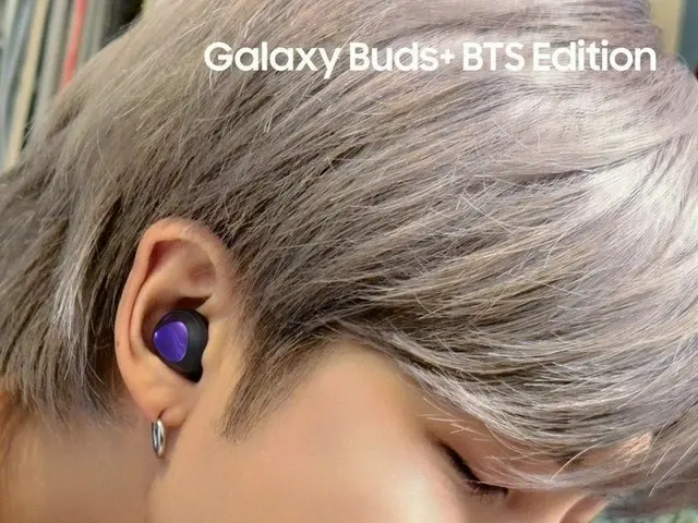 BTS(防弾少年団)、CM写真が韓国で話題