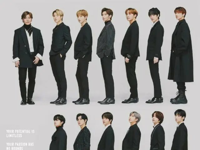 #BTS(防弾少年団)の所属事務所「Big Hit」、日本でオーディション実施の計画