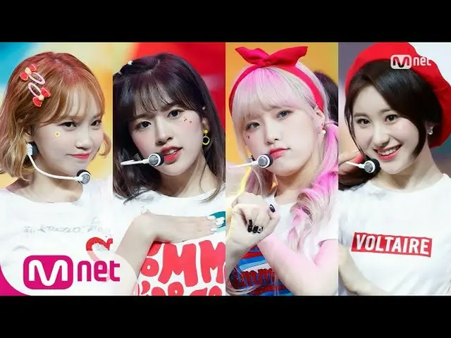 【公式mnk】【IZ*ONE_  -  Pretty] Comeback Stage | MCOUNTDOWN_ _ 200618 EP.670   