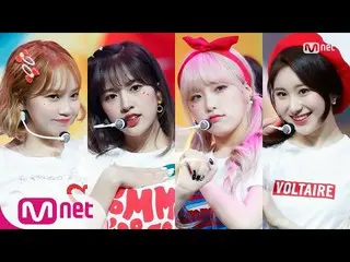 【公式mnk】【IZ*ONE_  -  Pretty] Comeback Stage | MCOUNTDOWN_ _ 200618 EP.670   