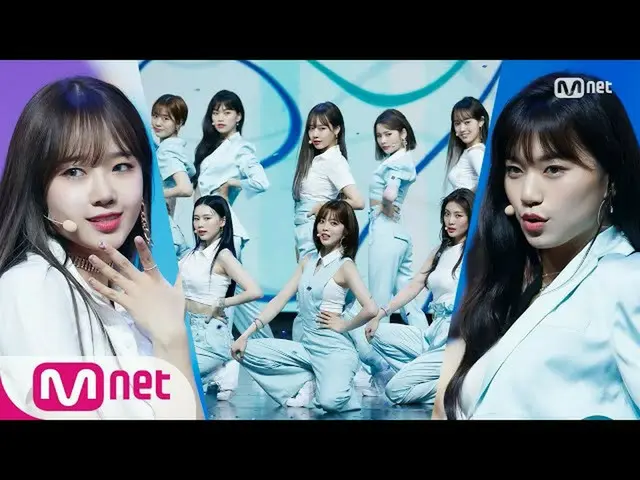 【公式mnk】【WekiMeki_  -  OOPSY] Comeback Stage | MCOUNTDOWN_ _ 200618 EP.670   