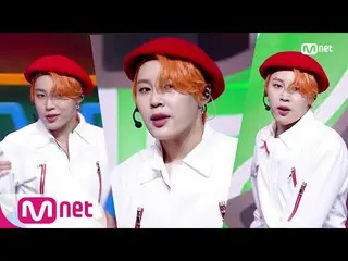 【公式mnk】【HA SUNG WOON  -  Get Ready] KPOP TV Show | MCOUNTDOWN_ _ 200618 EP.670  