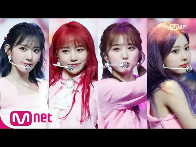 【公式mnk】【IZ*ONE_  -  Merry-Go-Round] Comeback Stage | MCOUNTDOWN_ _ 200618 EP.670