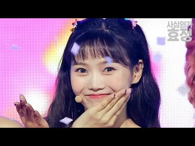 【公式sb1】【無私付】🐰ふわちゃっかりキャンディチェヒョジョン🐰のおかげで、私の現生は、オームマイガト/ hyojung ddosarangseuleow