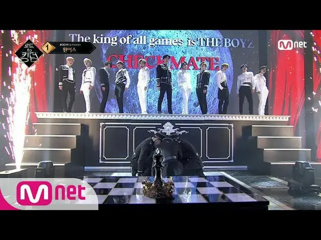 【公式mnk】Road toKingdom_ _ [初公開]♬CHECKMATE  -  THEBOYZ_ (THEBOYZ)@ファイナルコンテスト200618