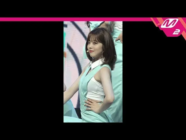 【公式mn2】直カム、 WekiMeki_ ジス連_」OOPSY」(WekiMeki_ JI SUYEON FanCam)| MCOUNTDOWN_2020.6
