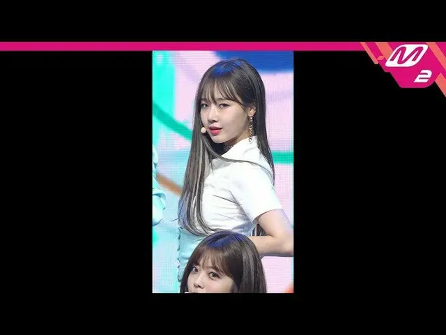 【公式mn2】直カム、 WekiMeki_ ユジョン_」OOPSY」(WekiMeki_ CHOI YOOJUNG FanCam)| MCOUNTDOWN_20