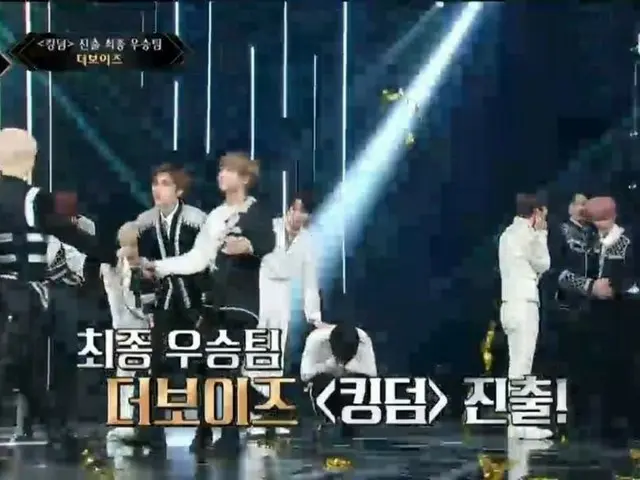 #TheBoyz、「Road to Kingdom 」優勝で「KINGDOM」進出