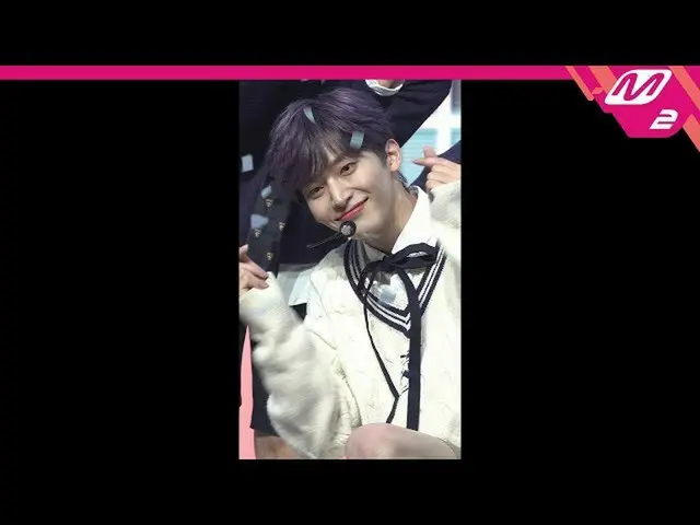【公式mn2】直カム、CRAVITY_ チョン_」Cloud 9」(CRAVITY_ _ JUNGMO FanCam)| MCOUNTDOWN_2020.6.1